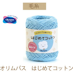 yIpXюzy͂߂ăRbgzF5ʓłBy񂹏iz