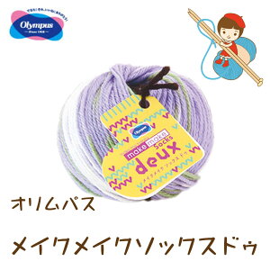 yIpXюzyCNCN\bNXhDzF3ʓłBy񂹏iz