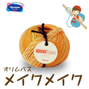 yIpXюzyCNCNzF3ʓłBy񂹏iz