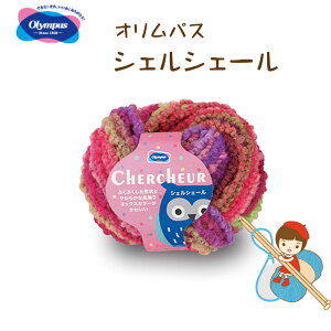 yIpXюzyVFVF[zF6ʓłBy񂹏iz