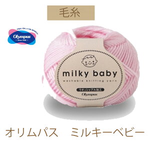 yIpXюzy~L[xr[zF6ʓłBy񂹏iz