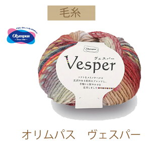 編物 絵 毛糸の人気商品 通販 価格比較 価格 Com