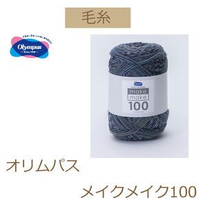 yIpXюzyCNCN100zF3ʓłBy񂹏iz