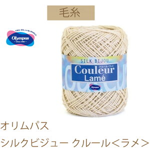 yIpXюzyVNrW[ N[zF6ʓłBy񂹏iz