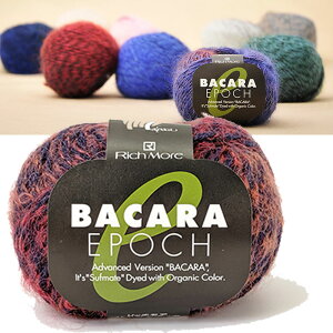 ��Sale of one ball unit�� RichmoreBACARA EPOCHmade in Japan