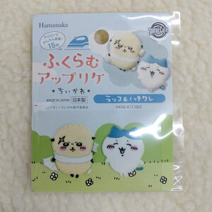 H458-417-002@L̂ӂރAbvP@bRn` @ACł񂽂ڒ@ACڒ
