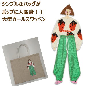 SGW-4 ^byEDt^CvE̎qEX^CbVK[ byuXgx[vETCY:c29cm11cmECNESDGfs