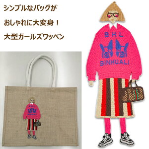 SGW-4 ^byEDt^CvE̎qEX^CbVK[ byuhbOvETCY:c29cm11cmECNESDGfs