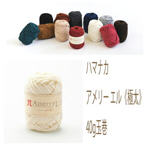 n}iJ@A[ Gsɑt1ʂ炨߂܂2ʂ܂łȂ烁[֔\