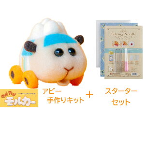 Lbgn}iJPUI PUIJ[Ar[AN[kiANrсjLbgƃtFeBOj[h X^[^[Zbg̔