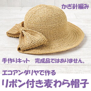 n}iJ@GRA_ ō郊{tXqH167-225-207No2