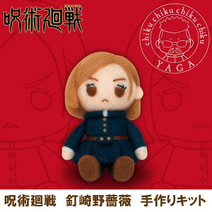 j[htFgp큜Lbgn}iJH468-000-054@ANtFgł @鐳|Lbg@yBKNzAj̏ꍇ͑ʓrՂ܂B