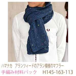 n}iJ@AcB[h̃A͗l̃}t[H145-163-113ił͂܂B҂ݍޗpbNłBiƕ҂ݐ}Ă܂B{^At@Xi[͓Ă܂Bj