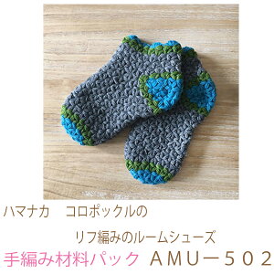 n}iJ@ R|bÑt҂݂̃[V[YAMU[502ił͂܂B҂ݍޗpbNłBiƕ҂ݐ}Ă܂B{^At@Xi[͓Ă܂Bj