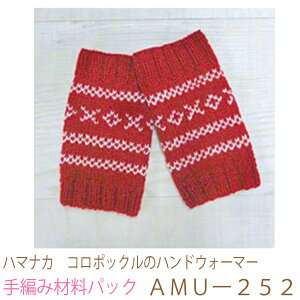 n}iJ@ R|bÑnhEH[}[AMU[252ił͂܂B҂ݍޗpbNłBiƕ҂ݐ}Ă܂B{^At@Xi[͓Ă܂Bj