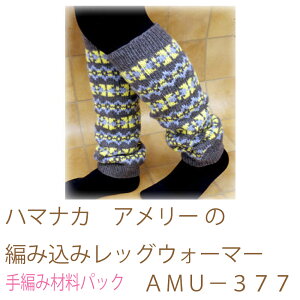 n}iJ@A[ ̕҂ݍ݃bOEH[}[AMU|377ił͂܂B҂ݍޗpbNłBiƕ҂ݐ}Ă܂B{^At@Xi[͓Ă܂B