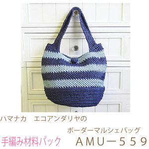 n}iJ@GRA_ ̃{[_[}VFobOAMU[559