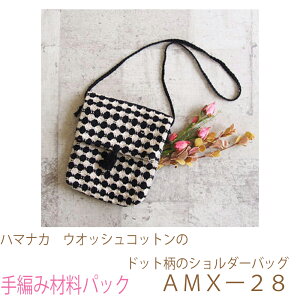 n}iJ@EIbVRbg̃hbg̃V_[obOAMX|28ił͂܂B҂ݍޗpbNłBiƕ҂ݐ}Ă܂B{^At@Xi[͓Ă