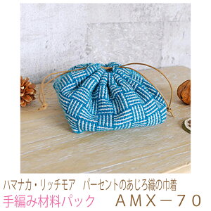 n}iJEb`A@p[ZĝD̋ВAMX|70D@ō܂Bił͂܂B