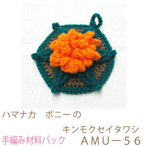 n}iJ@{j[ ̃LNZC^VAMU[56ił͂܂B҂ݍޗpbNłBiƕ҂ݐ}Ă܂B{^At@Xi[͓Ă܂B