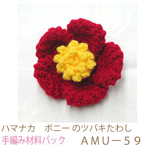 n}iJ@{j[ ̃coL킵AMU[59ił͂܂B҂ݍޗpbNłBiƕ҂ݐ}Ă܂B{^At@Xi[͓Ă܂B