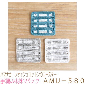 n}iJ@EIbVRbg̃R[X^[AMU|580ił͂܂B҂ݍޗpbNłBiƕ҂ݐ}Ă܂B{^At@Xi[͓Ă܂Bj