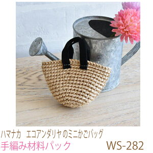 n}iJ@GRA_ ̃~jobOWS-282No1