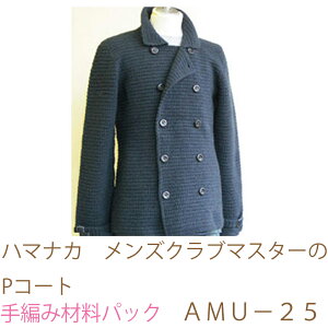 n}iJ@YNu}X^[PR[gAMU|25ił͂܂B҂ݍޗpbNłBiƕ҂ݐ}Ă܂B{^At@Xi[͓Ă܂Bj