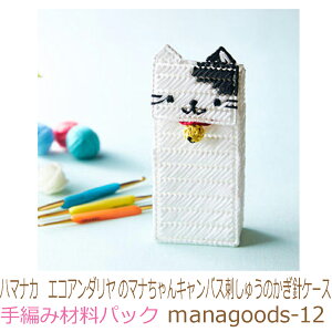 n}iJ@GRA_ ̃}iLoXhイ̂jP[Xmanagoods-12LpX͕ʔłB