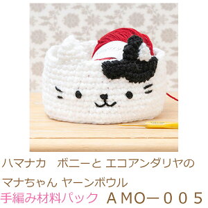 n}iJ@{j[ GRA_̃}i [{EAMO[005ił͂܂B҂ݍޗpbNłBiƕ҂ݐ}Ă܂B{^At@Xi[͓Ă