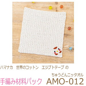 n}iJ@ẼRbg@GWvge[v ̂イǂjb^IAMO-012ił͂܂B҂ݍޗpbNłBiƕ҂ݐ}Ă܂B{^At@Xi[͓