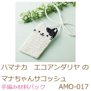 n}iJ@GRA_ ̃}iTRbVAMO-017