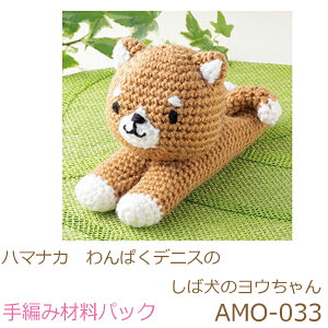 n}iJςfjX̂Ό̃EAMO-33