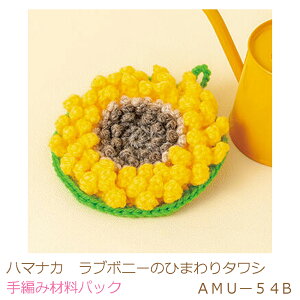 n}iJ@u{j[̂Ђ܂^VAMU[54Bił͂܂B҂ݍޗpbNłBiƕ҂ݐ}Ă܂B{^At@Xi[͓Ă܂B