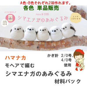 y҂ݍޗpbNłzyn}iJ@wAzgV}GiK݂̂݁E2HBAFZbgnEBFZbgŒn҂݂