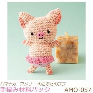 n}iJ@A[ ̂Ԃ̃uuAMO-057ił͂܂B҂ݍޗpbNłBiƕ҂ݐ}Ă܂B{^At@Xi[͓Ă܂B