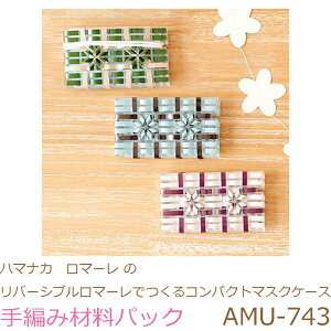 n}iJ@}[ ̃o[Vu}[łRpNg}XNP[XAMU-743ił͂܂B҂ݍޗpbNłBiƕ҂ݐ}Ă܂B{^At@Xi[