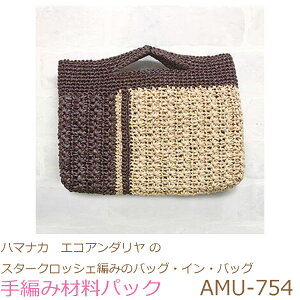 n}iJ@GRA_ ̃X^[NbVF҂݂̃obOECEobOAMU-754