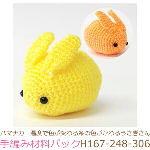 n}iJ@xŐFς鎅̐F邤H167-248-306ił͂܂B҂ݍޗpbNłBiƕ҂ݐ}Ă܂B{^At@Xi[͓Ă܂