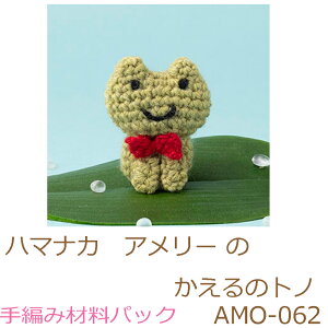 n}iJ@A[ ̂̃gmAMO-062ił͂܂B҂ݍޗpbNłBiƕ҂ݐ}Ă܂B{^At@Xi[͓Ă܂B