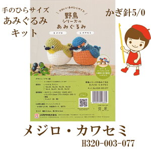 n}iJ 쒹V[Ŷ݂(WEJZ~) H320-003-077@̂ЂTCYił͂܂BLbgłB