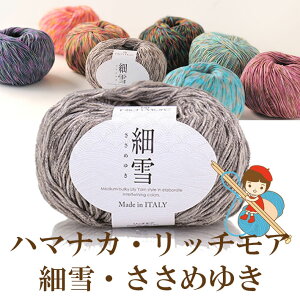 n}iJEb`A҂ݎEאE߂䂫E100EC^A1ʂ炨߂܂B1ʂȂ䂤pPbgŔ\hamanaERichMorey񂹏iz