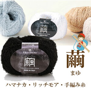 n}iJEb`A҂ݎEi܂jVN100̃[[EVNij100%1ʂ炨߂܂B1ʂȂ䂤pPbgŔ\hamanaERichMorey񂹏iz