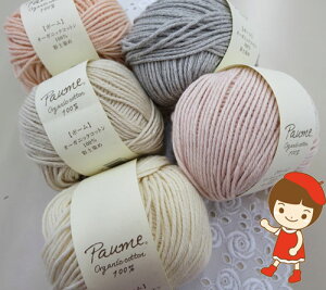 n}iJ@I[KjbNRbg|[ sʓy߁tFi5ʁjPʂł̔̔łIGVJ