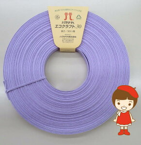 n}iJyGRNtgz30iJ[j@30młIGVJEĐgp