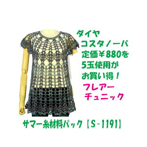 y҂ݍޗpbNłzy_C@RX^m[ozgytA[`jbNz