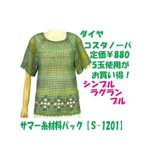 y҂ݍޗpbNłzy_C@RX^m[ozgyVvOvz