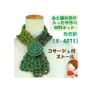 y҂ݍޗpbNłzy_C@RX^m[ozgyRT[WtXg[z