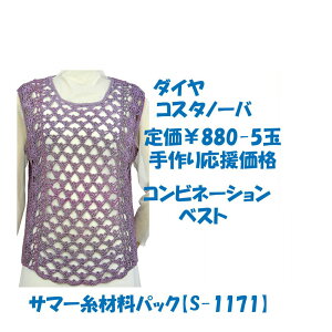 y҂ݍޗpbNłzy_C@RX^m[ozgyRrl[VxXgz