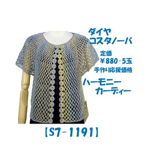 y҂ݍޗpbNłzy_C@RX^m[ozgyn[j[J[fBz